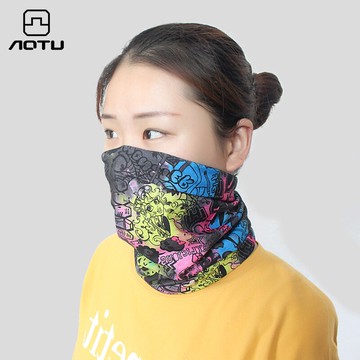 魔術頭巾運動嘻哈百變圍脖戶外釣魚防曬全臉面罩男脖套騎行頭巾女