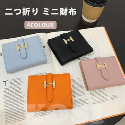 財布 ミニ財布 レディース 二つ折り 小銭入れ 大人 きれいめ かわいい 軽い 就職 入学祝 軽量 春財布 コンパクト 通販 Lineポイント最大get Lineショッピング