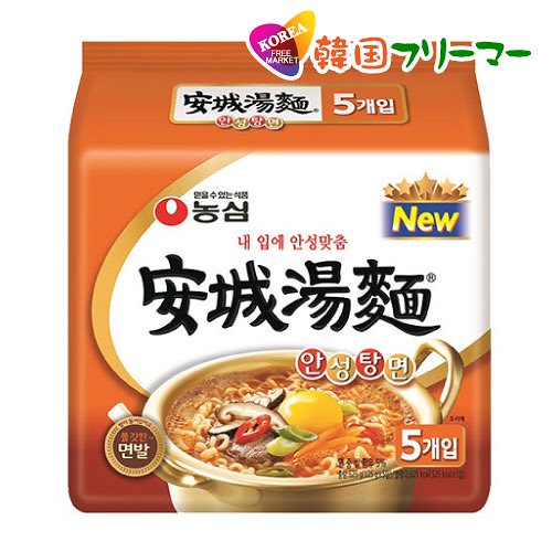 安城湯麺アンソンタン麺5個　　韓国食品韓国食材 韓国料理 韓国お土産 韓国ラーメン 非常食 防災用