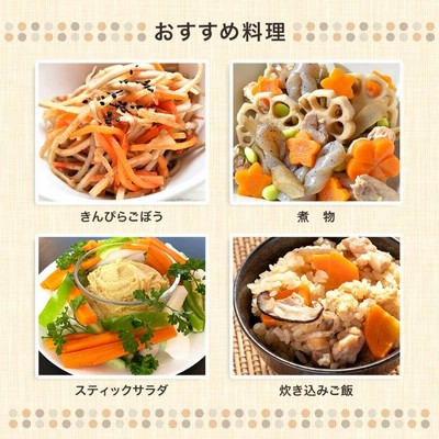 野菜セットC（キャベツ5玉・たまねぎ約5kg・ピーマン約2.5kg