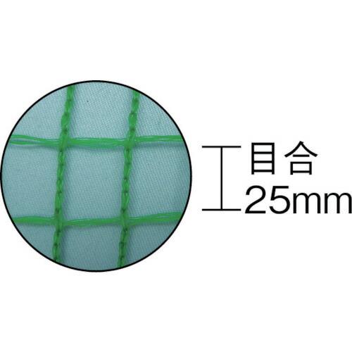 ユタカメイク ネット 万能ネット 1mx2m