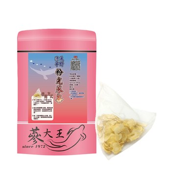 蔘大王 涼氣粉光蔘茶包X1組（5gX10入/組）花旗蔘茶 西洋蔘茶 巴參茶 養生補氣茶