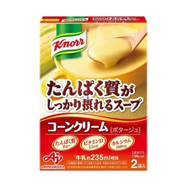（まとめ）味の素 クノールたんぱく質がしっかり摂れるスープ コーンクリーム 29.2g 袋 1パック（2袋）〔×20セット〕