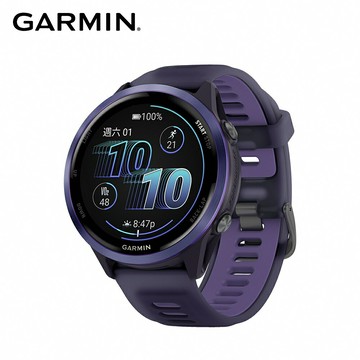 【GARMIN】Forerunner 570 GPS智慧心率進階跑錶《47mm 暮光紫》【三井3C】
