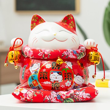創意陶瓷招財貓家居擺件客廳玄關茶幾存錢罐裝飾品店鋪開業發財貓