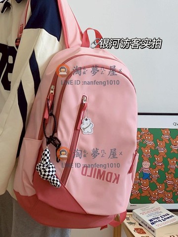 書包女大容量百搭雙肩包女森系百搭小眾冷門學生初中生【淘夢屋】