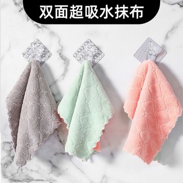 洗碗布不沾油家用廚房用品抹布加厚吸水不掉毛擦桌布家務清潔