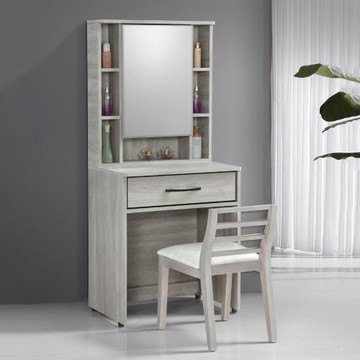 MUNA 依琳2尺化妝台/鏡台(含椅)