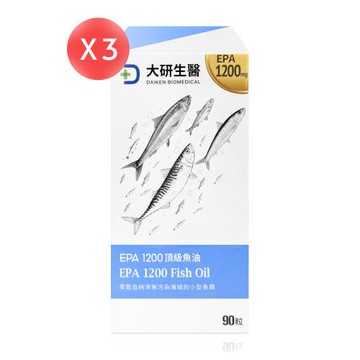 【大研生醫】大研EPA 1200 頂級魚油軟膠囊 90粒*3盒 (共270粒)