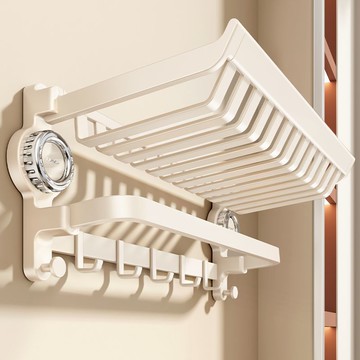 收納架 浴室毛巾架 置物架 天地魚浴室奶白可折疊吸盤毛巾架衛生間免打孔浴巾架子廁所收納架