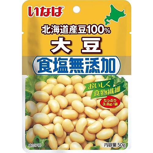 いなば 食塩無添加 北海道産大豆 50g×5個