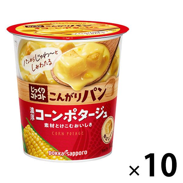 ポッカサッポロポッカサッポロ じっくりコトコト こんがりパン 濃厚コーンポタージュ カップスープ 10食