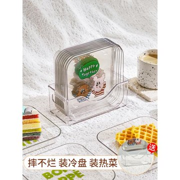 果盤輕奢高檔吐骨碟家用新款桌上卡通網紅精致吐骨盤食品級收納盤