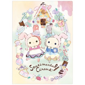 センチメンタルサーカス とろける宵闇ヘンゼルとグレーテルテーマ クリアホルダー 8ポケット Fy 通販 Lineポイント最大1 0 Get Lineショッピング