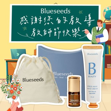 快速出貨【Blueseeds】教師節快樂 l 送給老師最實用的禮物 l 任選2ml 精油滾珠+任選30ml 精油護手霜30ml l 芙彤園