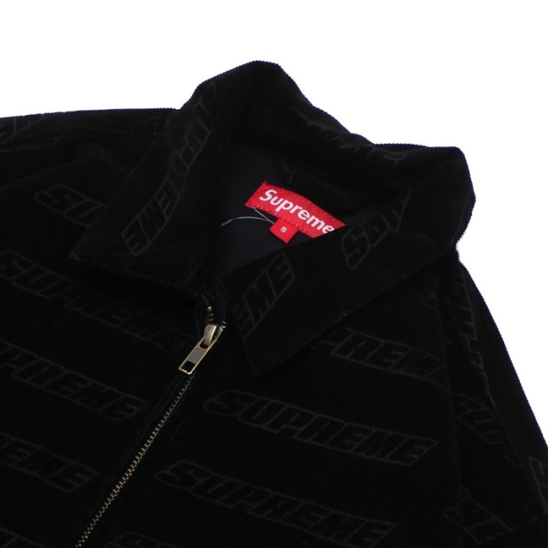 Supreme debossed logo corduroy Jacket