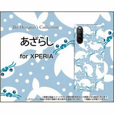 Xperia 1 Iii スマホ カバー ハード Tpuソフトケース 動物 人気 定番 売れ筋 通販 デザインケース Xpe1iii Cyi 001 078 通販 Lineポイント最大get Lineショッピング