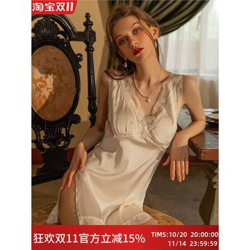 (免運)檸檬太太性感睡衣蕾絲吊帶睡裙性感V領露背春秋女私房內衣家居服