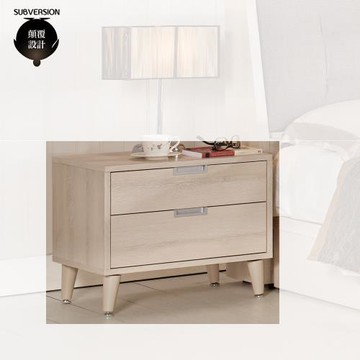 【顛覆設計】愛莎娜1.8尺床頭櫃