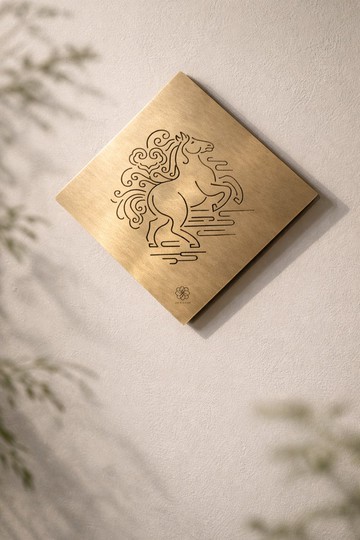 駿行・純銅春聯  Brass Horse Plaque