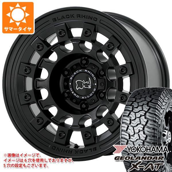 トライトン LC2T用 サマータイヤ ヨコハマ ジオランダー X-AT G016 265/65R17 116T XL ブラックレター ブラックライノ  フジ 8.0-17 | LINEショッピング