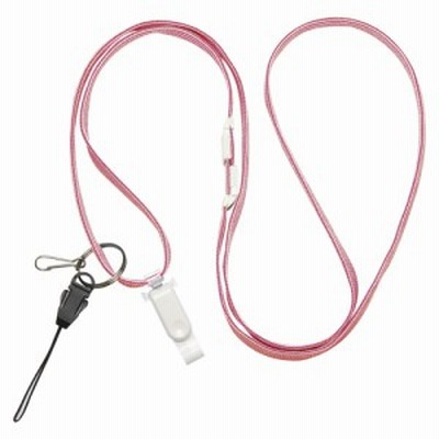 ソニック　多機能たすきがけストラップ150cm　桃　NF-985-P【返品・交換・キャンセル不可】【イージャパンモール】