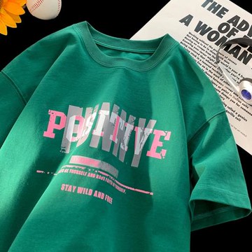 短袖t恤男夏季新款重磅純棉oversize青少年潮流寬松休閑半袖體恤