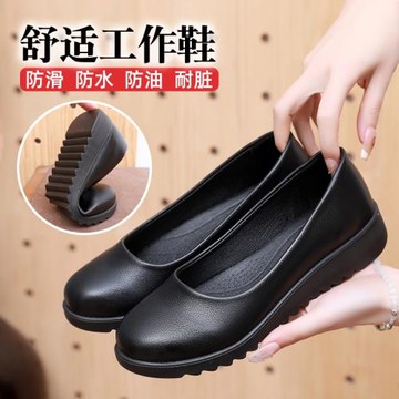 防滑小皮鞋女工裝鞋夏季新款職業軟皮平底套腳黑色上班工作鞋通勤