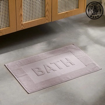 【SOLO歐洲家居】LCW Home 50x70cm 土耳其製 極簡風棉質浴室腳踏墊 地墊 黑色 100%純棉