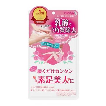 Miimeow溫和去角質保濕足膜2枚