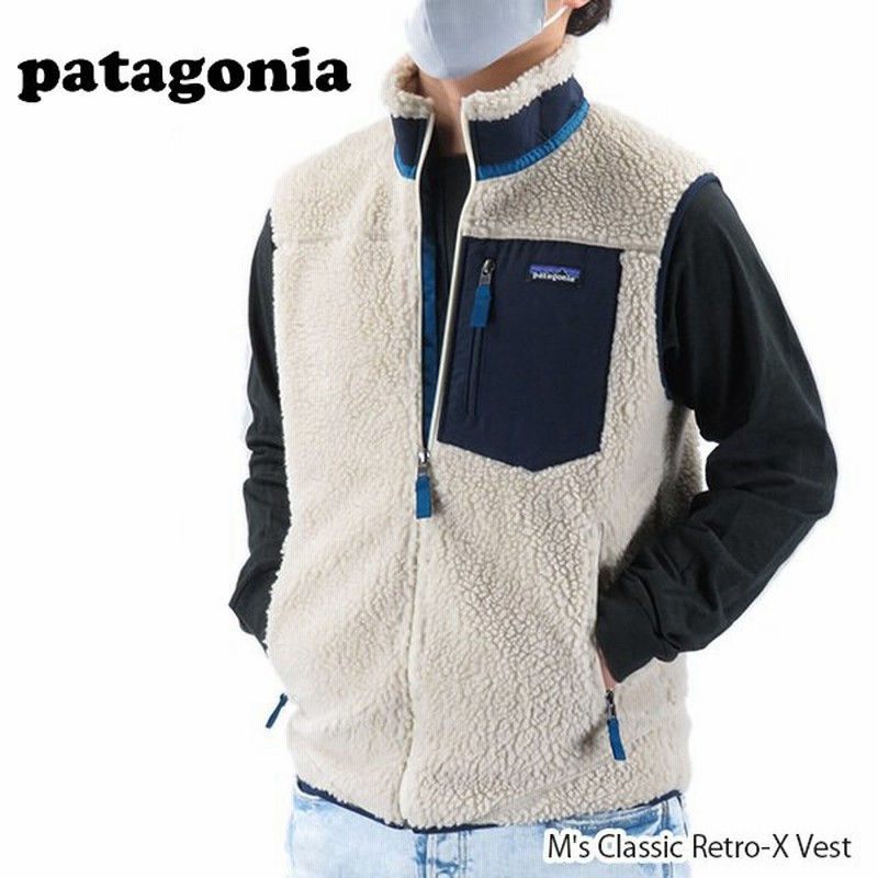 お一人様1点まで Patagonia パタゴニア メンズ クラシック レトロx ベスト 袖なし ボア 刺繍 Nat 通販 Lineポイント最大get Lineショッピング