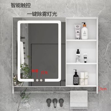 【含稅/免運】 太空鋁鏡箱浴室柜北歐式掛墻式鏡柜單獨收納盒組合衛生間儲物鏡子