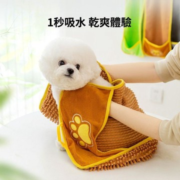 🚀在臺直出 優選直營💛寵物洗澡毛巾超強吸水速幹小型幼犬比熊大號加厚浴巾寵物清潔用品