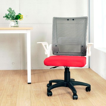 LOGIS｜白黎紅電腦椅 辦公椅 透氣網布 會議椅 升降椅 U23WR白紅色