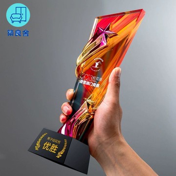 可客製 獎杯 獎牌 客製化圖案 彩帶水晶獎杯定制定做創意五角星大拇指玻璃獎牌年會比賽活動頒獎可客製 獎杯 獎牌 客製化圖案工廠現貨直銷 全館八折 售後保障 z5617