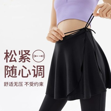 【🍒櫻桃大尺碼】大尺碼 短裙瑜伽遮臀裙罩運動防尷尬神器屁簾女健身跑步網球短裙瑜伽褲遮擋裙