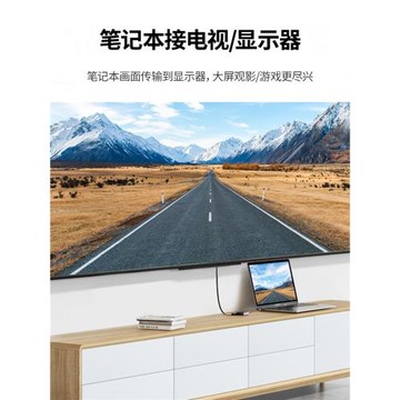 綠聯Type-C擴展塢USB-C轉HDMI/VGA轉換器雷電3轉接頭筆記本拓展塢