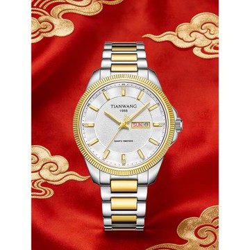 (免運)天王表商務雙日歷石英表男士手表31530新年實用禮物送爸爸