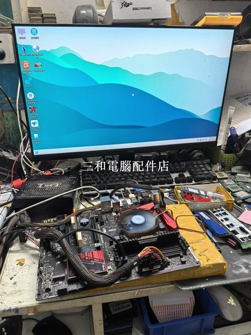 華碩B150 PRO GAMING 主板 無修 正品 遊戲桌電 必備 擁有擋板 完整功能 確認實拍圖【三和電腦配件店】