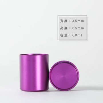 楓林宜居 罐密封不銹鋼罐存儲茶葉罐便攜旅行小號金屬盒茶葉304迷你