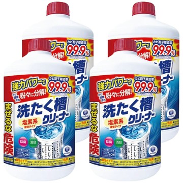 第一石鹼 洗衣槽專用洗劑  550g  4瓶