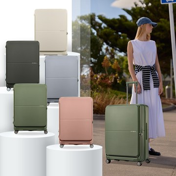 Samsonite 28吋 FLATFORM 前開式/上掀式可擴充大容量輕量PC抗震輪行李箱(多色可選)