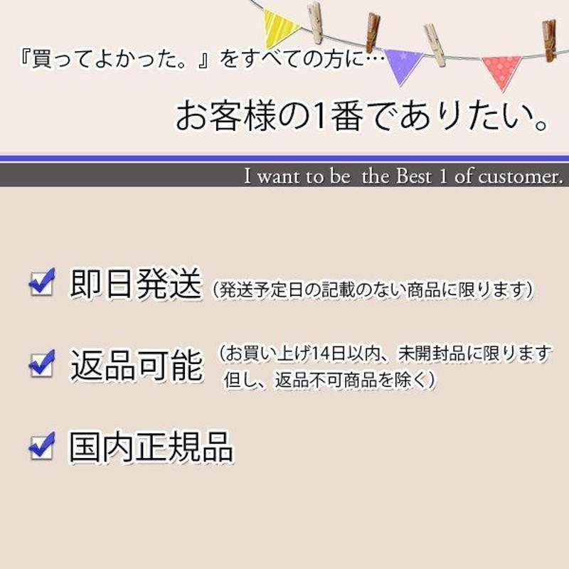 YAZAWA ウッドセードフレキシブルクリップライト ダークブラウン CFX60X01DW 送料無料 LINEショッピング