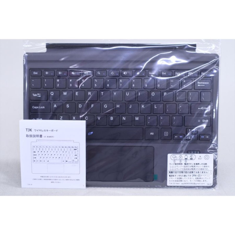 即配】新品キーボードカバー付属！第10世代Corei5搭載！軽量・快速タブレットPC！ SurfacePro7 i5-1035G4 8G  SSD256G | LINEショッピング