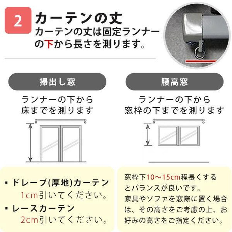 カーテン おしゃれ 遮光 北欧カーテン 防炎 加工 オーダーカーテン 幅