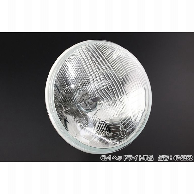 SALE／73%OFF】 在庫有当日発送 HM01 CIBIE シビエ MOTO 車種別ランプ