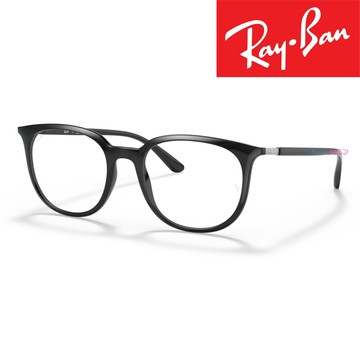 【RayBan 雷朋】光學鏡框 RX 7190 2000 51mm 公司貨