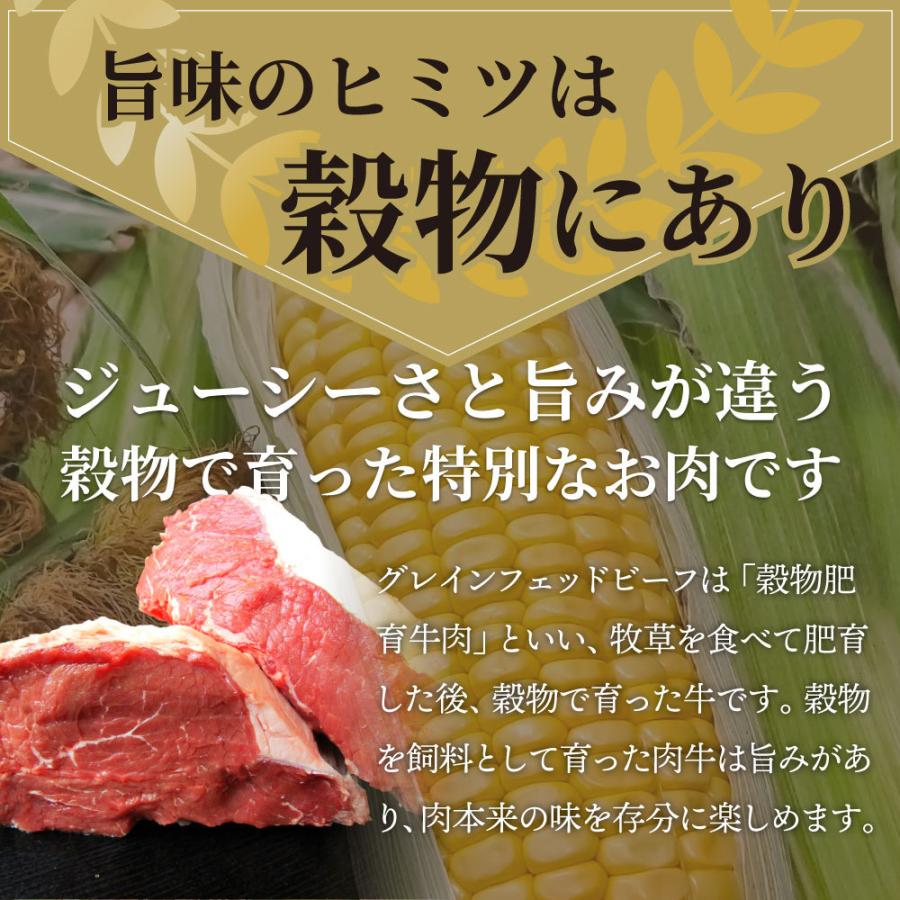 牛肉 肉 オージー サーロイン ステーキ リッチな 赤身 ロース 贅沢 ステーキ セット 3枚 お歳暮 ギフト 食品 プレゼント 女性 男性 お祝い 誕生日 プレゼント