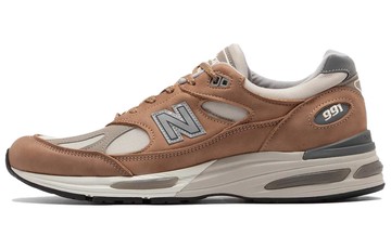 991V2 MADE IN ENGLAND COCO MOCCA