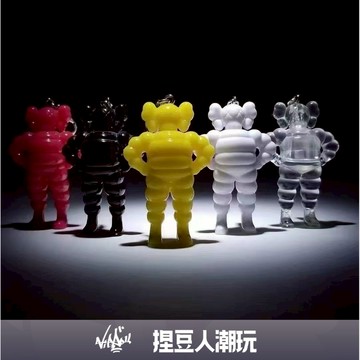 【台灣現貨】正品 KAWS 日本展會限定 米其林鑰匙圈 吊飾掛飾情人節禮物